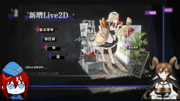 画像ギャラリー No.053のサムネイル画像 / 「少女前戦（ドルフロ）」6周年特番まとめ。パン屋作戦の新発表キャラ，ドルフロ2の“休憩室”など最新ゲーム映像を一挙公開