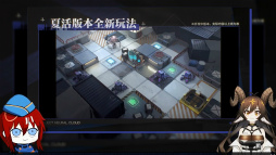 画像ギャラリー No.054のサムネイル画像 / 「少女前戦（ドルフロ）」6周年特番まとめ。パン屋作戦の新発表キャラ，ドルフロ2の“休憩室”など最新ゲーム映像を一挙公開