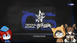 画像ギャラリー No.056のサムネイル画像 / 「少女前戦（ドルフロ）」6周年特番まとめ。パン屋作戦の新発表キャラ，ドルフロ2の“休憩室”など最新ゲーム映像を一挙公開