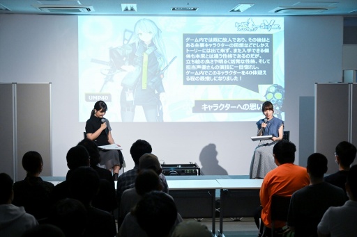 画像ギャラリー No.006のサムネイル画像 / 「ドールズフロントライン」5周年感謝祭を秋葉原ラジオ会館で開催。まさかのサプライズ,サンボーン代表の羽中氏の登場に会場騒然