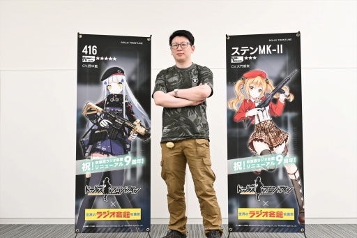 画像ギャラリー No.003のサムネイル画像 / ［インタビュー］「ドルフロ」はこれからどうなる？ 気になる続編「2」の開発状況は？ 上海散爆（サンボーン）・羽中氏に聞いた
