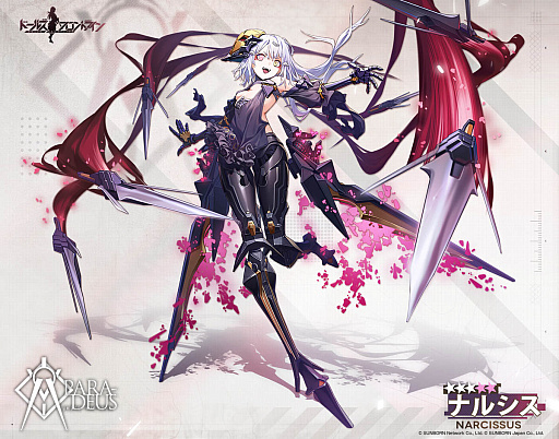 画像ギャラリー No.006のサムネイル画像 / 「ドルフロ」,新イベント「思考域の迷路」を開催。限定水着スキンを手に入れよう