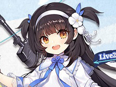 「ドルフロ」，人形たちのちびっ子姿の新スキンテーマ「夏の花と童心奇譚」を5月25日から配信