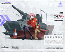 画像ギャラリー No.004のサムネイル画像 / 「ドルフロ」×「攻殻機動隊 SAC_2045」コラボイベントが本日開幕。草薙素子，江崎プリン，ミズカネスズカら3名を仲間にできるチャンス