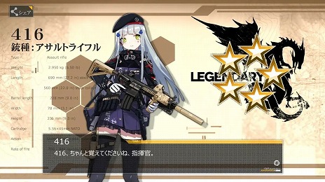 画像ギャラリー No.006のサムネイル画像 / 「ドルフロ」×「Arena Breakout」コラボは4月25日開催へ。続報は公式Xなどで発表予定