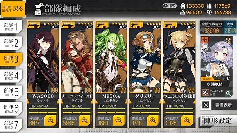 画像ギャラリー No.007のサムネイル画像 / 「ドルフロ」×「Arena Breakout」コラボは4月25日開催へ。続報は公式Xなどで発表予定