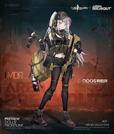 画像ギャラリー No.008のサムネイル画像 / 「ドルフロ」×「Arena Breakout」コラボイベント“胡蝶星雲”が本日スタート。エビータとヘカテが特典人形として登場