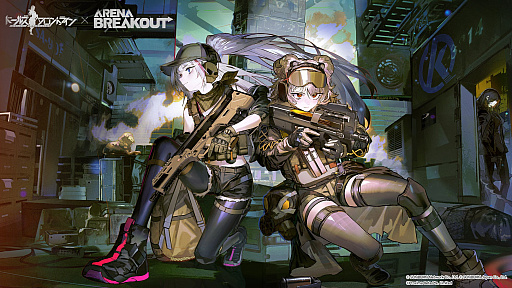 画像ギャラリー No.017のサムネイル画像 / 「ドルフロ」×「Arena Breakout」コラボイベント“胡蝶星雲”が本日スタート。エビータとヘカテが特典人形として登場