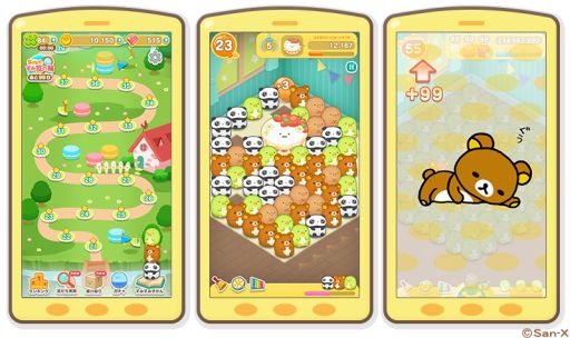 画像ギャラリー No.004のサムネイル画像 / “リラックマ”や“すみっコぐらし”などが登場するパズル「すみすみ」，2018年2月に配信決定。公式サイトの公開と事前登録の受付をスタート