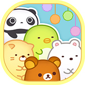 画像ギャラリー No.005のサムネイル画像 / かんたんパズル「すみすみ」,配信開始。リラックマやすみっコぐらしなど歴代のサンエックスキャラクターたちがデフォルメキャラ“すみすみ”になって登場
