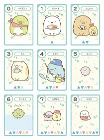 画像ギャラリー No.005のサムネイル画像 / 「すみっコぐらし」のカードゲーム「みんなでわくわくテント作り！」が発売に