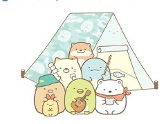 「すみっコぐらし」のカードゲーム「みんなでわくわくテント作り！」が発売に
