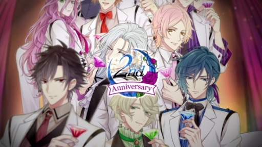 画像ギャラリー No.008のサムネイル画像 / 「魔界王子と魅惑のナイトメア」で2周年を記念したキャンペーンが開催