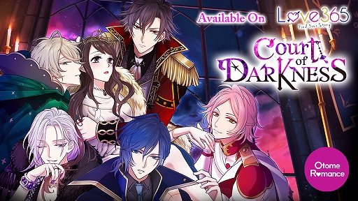 画像ギャラリー No.001のサムネイル画像 / 「魔界王子と魅惑のナイトメア」の英語版「Court of Darkness」が配信開始