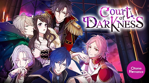 画像ギャラリー No.001のサムネイル画像 / 「魔界王子と魅惑のナイトメア」の英語翻訳版アプリがリリース