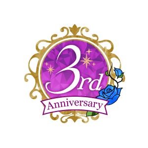 画像ギャラリー No.010のサムネイル画像 / 「魔界王子と魅惑のナイトメア」の3周年記念イベント&記念ガチャが開催
