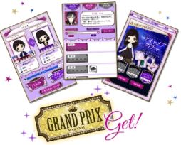 画像ギャラリー No.003のサムネイル画像 / 「魔界王子と魅惑のナイトメア」で投票イベント“第1回まかナイグランプリ”が開催