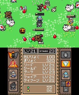 画像ギャラリー No.004のサムネイル画像 / 魔女と勇者が協力して戦う3DS向けACT「魔女と勇者III」,本日配信を開始