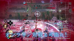 画像ギャラリー No.002のサムネイル画像 / 「Fate/EXTELLA LINK」,新参戦サーヴァントらのアクションが確認できるPVが公開。声優サイン色紙が当たるキャンペーンも開始