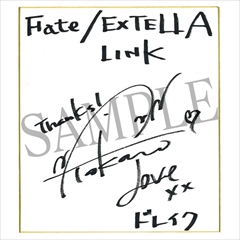 画像ギャラリー No.006のサムネイル画像 / 「Fate/EXTELLA LINK」,新参戦サーヴァントらのアクションが確認できるPVが公開。声優サイン色紙が当たるキャンペーンも開始