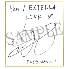 画像ギャラリー No.008のサムネイル画像 / 「Fate/EXTELLA LINK」,新参戦サーヴァントらのアクションが確認できるPVが公開。声優サイン色紙が当たるキャンペーンも開始