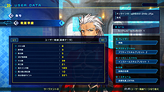 画像ギャラリー No.023のサムネイル画像 / 「Fate/EXTELLA LINK」に「ジル・ド・レェ」と「ランスロット」が参戦へ。PS4版で楽しめるマルチプレイのシステムも公開