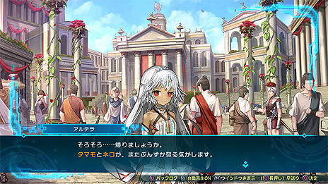 画像ギャラリー No.019のサムネイル画像 / 「Fate/EXTELLA LINK」，Fateシリーズ初登場となるサーヴァント「カール大帝」の参戦が発表。全26騎の参戦サーヴァントがついに集結