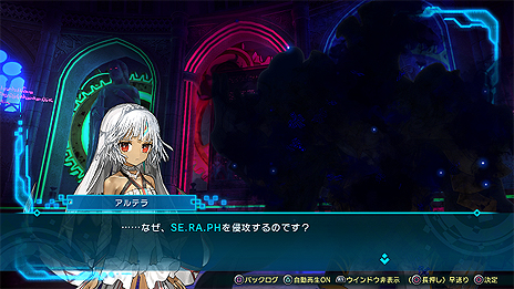 画像ギャラリー No.020のサムネイル画像 / 「Fate/EXTELLA LINK」，Fateシリーズ初登場となるサーヴァント「カール大帝」の参戦が発表。全26騎の参戦サーヴァントがついに集結