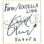 画像ギャラリー No.007のサムネイル画像 / 「Fate/EXTELLA LINK」，最新映像を盛り込んだ第2弾PVが公開。出演声優の直筆サイン色紙を計24名にプレゼントするというTwitter企画も