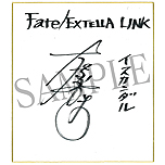 画像ギャラリー No.009のサムネイル画像 / 「Fate/EXTELLA LINK」，最新映像を盛り込んだ第2弾PVが公開。出演声優の直筆サイン色紙を計24名にプレゼントするというTwitter企画も