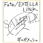 画像ギャラリー No.012のサムネイル画像 / 「Fate/EXTELLA LINK」，最新映像を盛り込んだ第2弾PVが公開。出演声優の直筆サイン色紙を計24名にプレゼントするというTwitter企画も