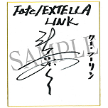 画像ギャラリー No.013のサムネイル画像 / 「Fate/EXTELLA LINK」，最新映像を盛り込んだ第2弾PVが公開。出演声優の直筆サイン色紙を計24名にプレゼントするというTwitter企画も