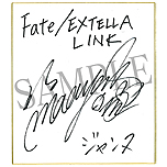 画像ギャラリー No.014のサムネイル画像 / 「Fate/EXTELLA LINK」，最新映像を盛り込んだ第2弾PVが公開。出演声優の直筆サイン色紙を計24名にプレゼントするというTwitter企画も