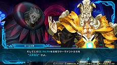 画像ギャラリー No.004のサムネイル画像 / 「Fate/EXTELLA LINK」，シャルルマーニュのプレイ動画が公開。ストーリーや，「サポート部隊」を始めとしたゲームシステムの情報も