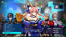 画像ギャラリー No.009のサムネイル画像 / 「Fate/EXTELLA LINK」，シャルルマーニュのプレイ動画が公開。ストーリーや，「サポート部隊」を始めとしたゲームシステムの情報も