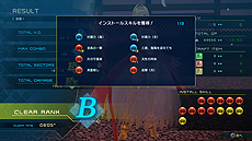 画像ギャラリー No.015のサムネイル画像 / 「Fate/EXTELLA LINK」，シャルルマーニュのプレイ動画が公開。ストーリーや，「サポート部隊」を始めとしたゲームシステムの情報も
