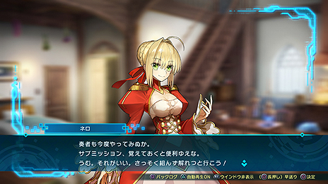 画像ギャラリー No.027のサムネイル画像 / 「Fate/EXTELLA LINK」，シャルルマーニュのプレイ動画が公開。ストーリーや，「サポート部隊」を始めとしたゲームシステムの情報も