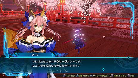 画像ギャラリー No.011のサムネイル画像 / 「Fate/EXTELLA LINK」のショートプレイ動画第5弾はジル・ド・レェとランスロット。ゲームシステムの最新情報も公開に