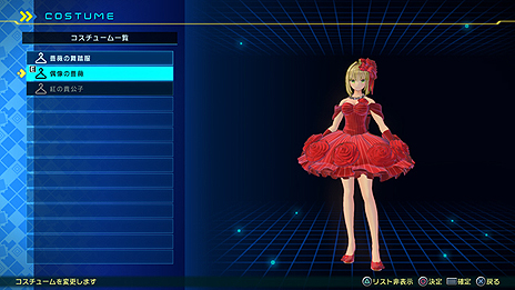 画像ギャラリー No.033のサムネイル画像 / 「Fate/EXTELLA LINK」のショートプレイ動画第5弾はジル・ド・レェとランスロット。ゲームシステムの最新情報も公開に