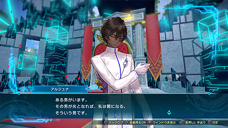 画像ギャラリー No.045のサムネイル画像 / 「Fate/EXTELLA LINK」のショートプレイ動画第5弾はジル・ド・レェとランスロット。ゲームシステムの最新情報も公開に