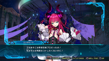 画像ギャラリー No.046のサムネイル画像 / 「Fate/EXTELLA LINK」のショートプレイ動画第5弾はジル・ド・レェとランスロット。ゲームシステムの最新情報も公開に