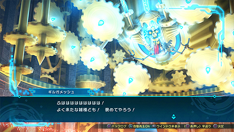 画像ギャラリー No.047のサムネイル画像 / 「Fate/EXTELLA LINK」のショートプレイ動画第5弾はジル・ド・レェとランスロット。ゲームシステムの最新情報も公開に