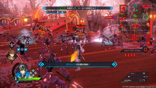 画像ギャラリー No.008のサムネイル画像 / 「Fate/EXTELLA LINK」プレイレポート。ミステリアスなシナリオとパワーアップした爽快アクションで楽しむ新たな「Fate」ワールド