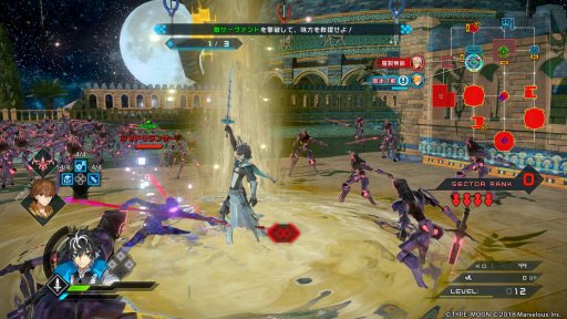 画像ギャラリー No.011のサムネイル画像 / 「Fate/EXTELLA LINK」プレイレポート。ミステリアスなシナリオとパワーアップした爽快アクションで楽しむ新たな「Fate」ワールド
