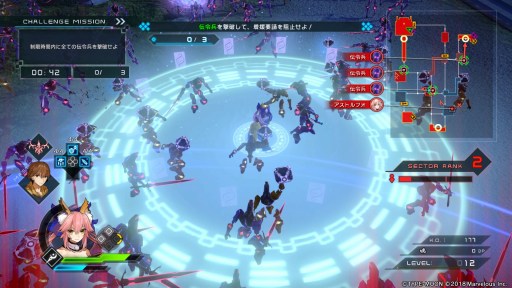 画像ギャラリー No.013のサムネイル画像 / 「Fate/EXTELLA LINK」プレイレポート。ミステリアスなシナリオとパワーアップした爽快アクションで楽しむ新たな「Fate」ワールド