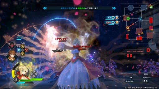 画像ギャラリー No.016のサムネイル画像 / 「Fate/EXTELLA LINK」プレイレポート。ミステリアスなシナリオとパワーアップした爽快アクションで楽しむ新たな「Fate」ワールド