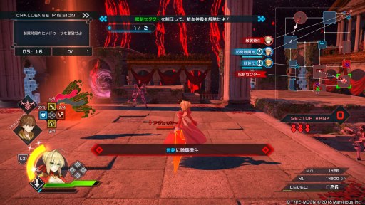 画像ギャラリー No.018のサムネイル画像 / 「Fate/EXTELLA LINK」プレイレポート。ミステリアスなシナリオとパワーアップした爽快アクションで楽しむ新たな「Fate」ワールド