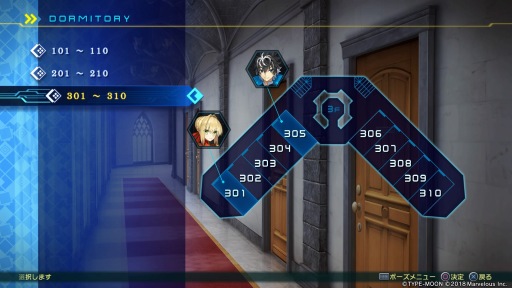 画像ギャラリー No.028のサムネイル画像 / 「Fate/EXTELLA LINK」プレイレポート。ミステリアスなシナリオとパワーアップした爽快アクションで楽しむ新たな「Fate」ワールド