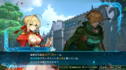 画像ギャラリー No.033のサムネイル画像 / 「Fate/EXTELLA LINK」プレイレポート。ミステリアスなシナリオとパワーアップした爽快アクションで楽しむ新たな「Fate」ワールド