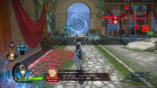 画像ギャラリー No.042のサムネイル画像 / 「Fate/EXTELLA LINK」プレイレポート。ミステリアスなシナリオとパワーアップした爽快アクションで楽しむ新たな「Fate」ワールド